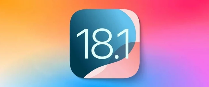 共青城苹果手机维修分享iOS 18.1正式版评测_iOS 18.1正式版一键刷机教程 