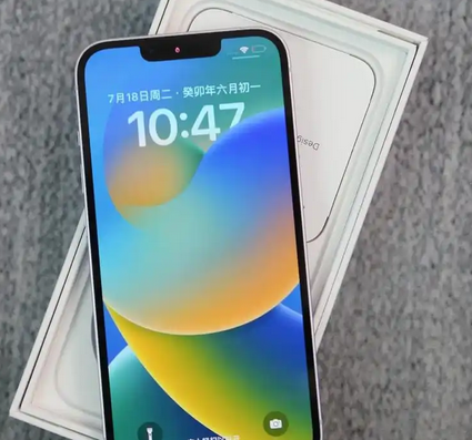 共青城iPhone14闪光灯维修分享如何解决苹果14闪光灯故障问题